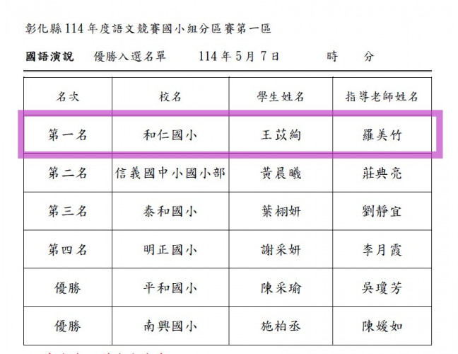 編號37圖片連結的縮圖