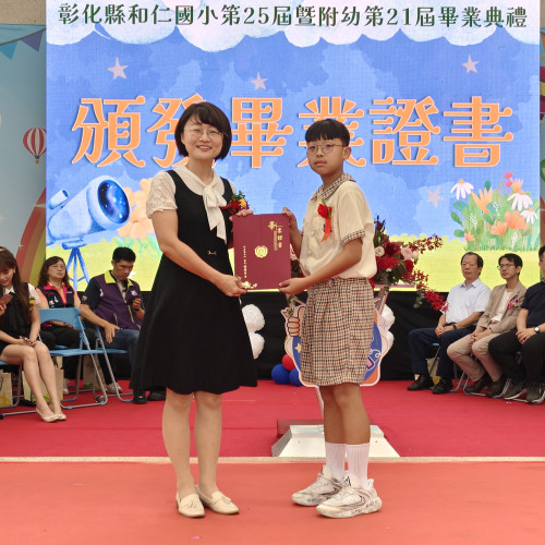 編號38圖片連結的縮圖