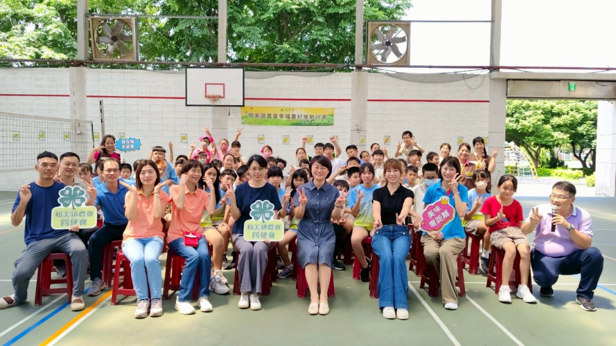 編號39圖片連結的縮圖