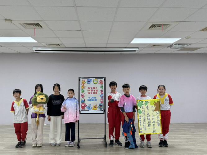 編號49圖片連結的縮圖