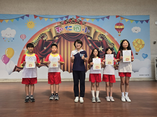 編號56圖片連結的縮圖